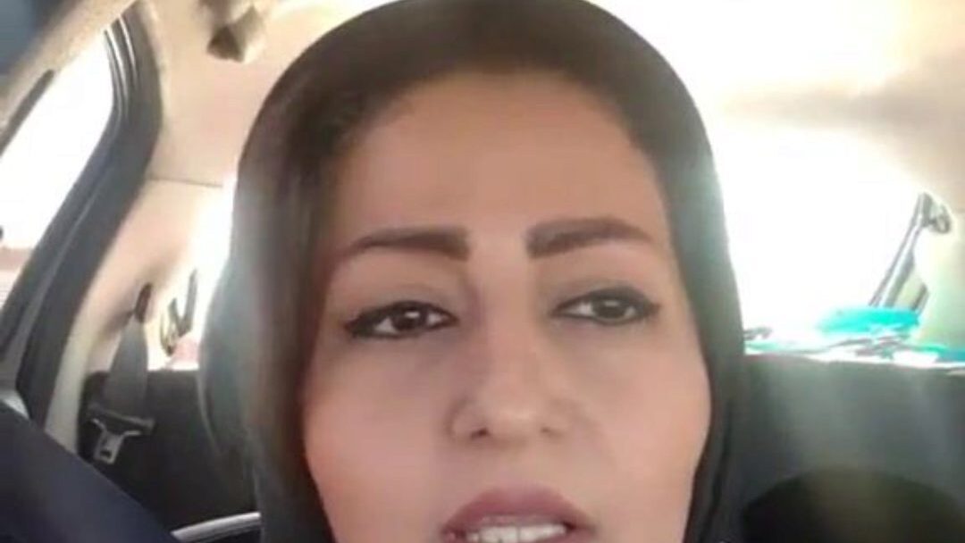 Iranian Milf